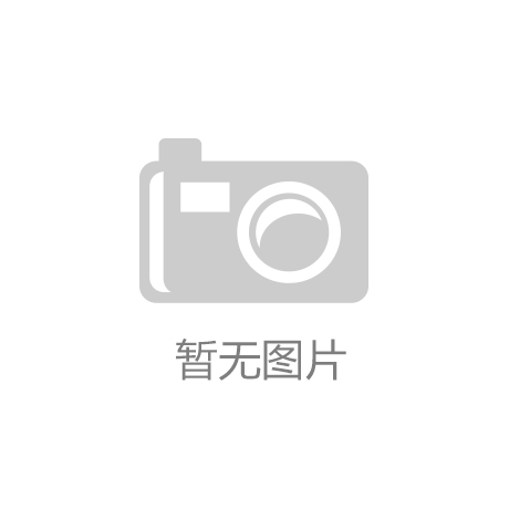 海得科順利通過(guò)IS09001認(rèn)證、ISO