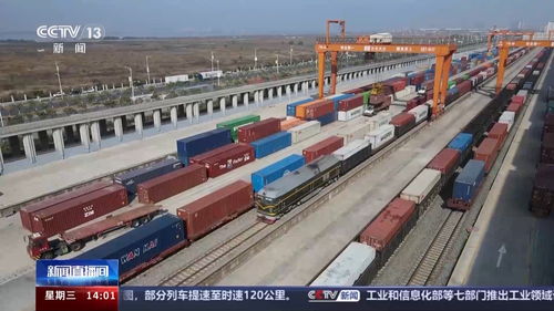 鐵路貨運新圖今日起實行，快遞配送再提速